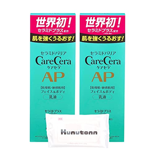 ケアセラCareCera APフェイス ボディ乳液 200ml 2個セット セラミド配合 Kunutonnオリジナルウェットシート付