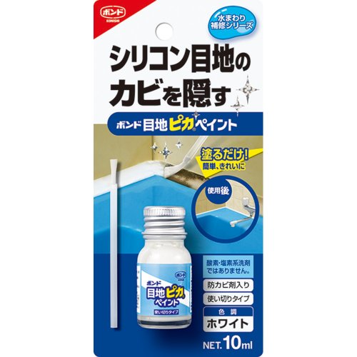 コニシ ボンド 目地ピカペイント 10ml #04956