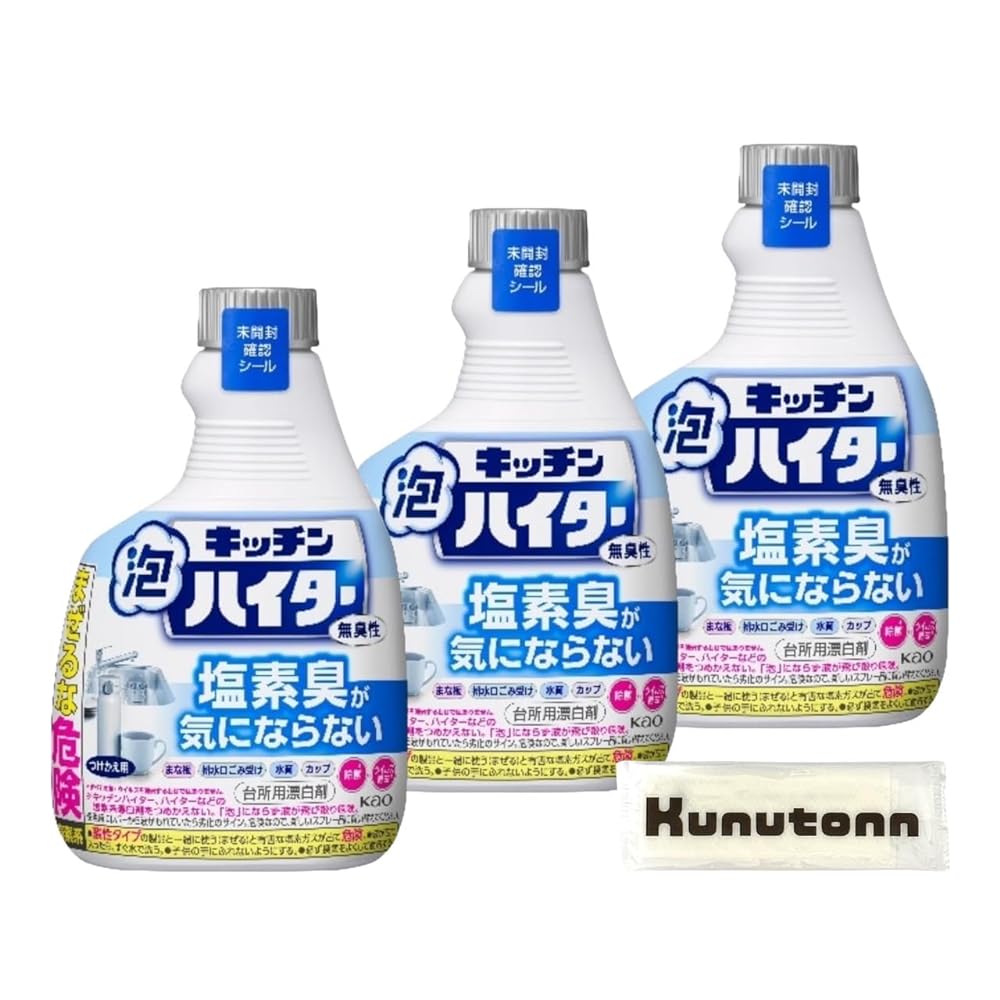 キッチン泡ハイター 無臭性 台所用漂白剤 塩素臭が気にならない つけかえ用400ml 3本セット