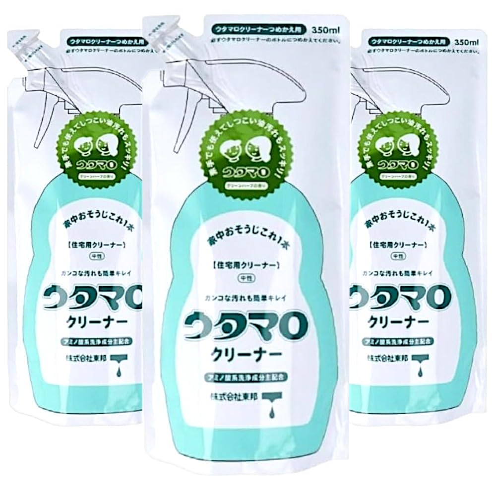 ウタマロクリーナー 詰め替え用 350ml×3個セット 中性マルチ洗剤 手肌にやさしい 家中まるごと掃除用