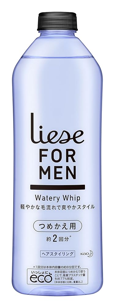 ウォータリーホイップ(爽やかスタイル) / 詰替え / 340ml