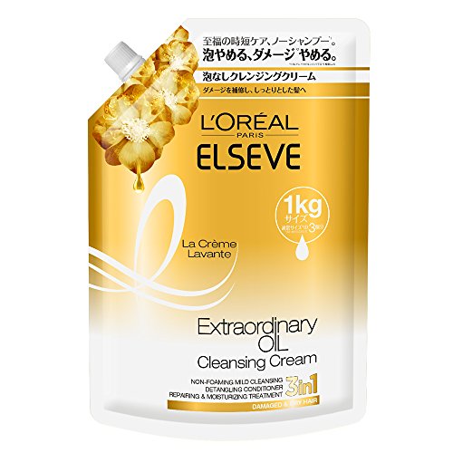 ロレアル クリームシャンプー 51PeQTMzELL._AC_UF350,