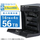 ロジテック 4BAY HDDケース 3.5インチ RAID機能なし ハードディスクケース USB3.2(Gen1) eSATA テレビ録画 Win11 Mac 対応 【LHR-4BNHEU3】