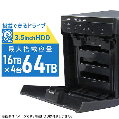 HDD ケース 4台 4BAY 3.5インチ RAID機能なし ハードディスクケース 最大64TB USB3.2(Gen1) eSATA テレビ録画 Win11 Mac 対応 ロジテック LHR-4BNHEU3 - Image 2