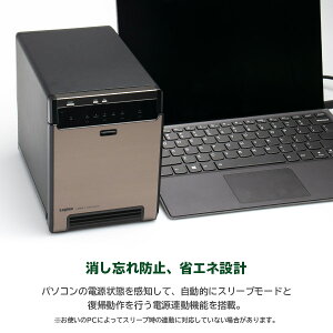 ロジテックHDDケース3.5インチ2.5インチSSD(ハードディスクケース)4BAY外付RAID機能なしUSB3.2(Gen2)【LHR-4BNHUC】