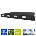 ロジテック 1Uラックマウントケース HDDケース（ハードディスクケース） 4台搭載可能 USB3.1(Gen1) / USB3.0 【LHR-1U4BU3】 ロジテックt