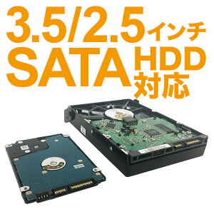 HDDデュプリケーターエラースキップ機能2BAYスタンド型3.5インチ2.5インチ外付USB3.0HDDケースロジテック製【LHR-2BDPU3ES】