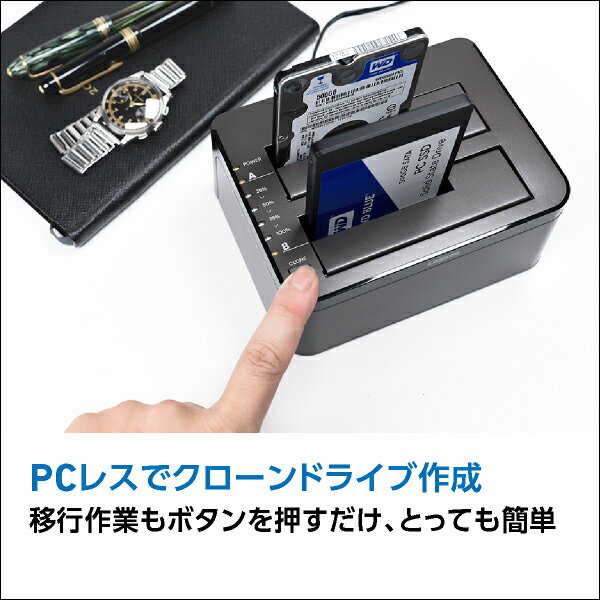 ロジテック HDDコピースタンド エラースキップ機能搭載 2BAY 3.5インチ 2.5インチ USB3.1(Gen1) / USB3.0 HDDデュプリケーター SSD対応 【LHR-2BDPU3ES】 [macOS Big Sur 11.0 対応確認済] hdc