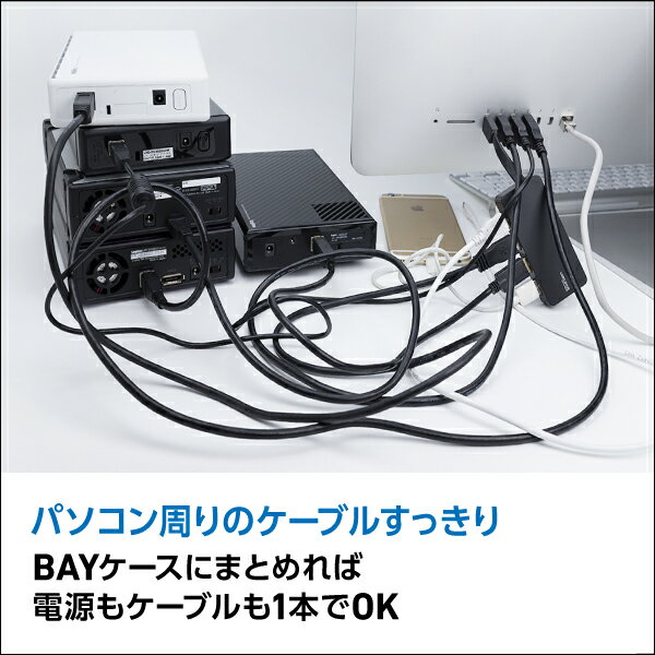 ロジテック HDDケース（ハードディスクケース） 8BAY 3.5インチ 外付 RAID機能なし USB3.1(Gen1) / USB3.0 eSATA 【LHR-8BNHEU3】t 2