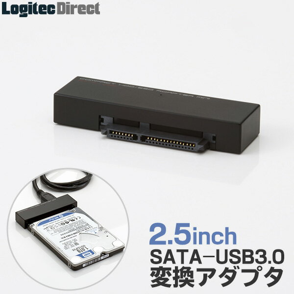 ロジテック HDD SATA/USB3.1(Gen1) / USB3.0 変換アダプタ 2.5インチ HDD/SSDを外付けストレージ化 【LHR-A25SU3】 ロジテックダイレクト限定