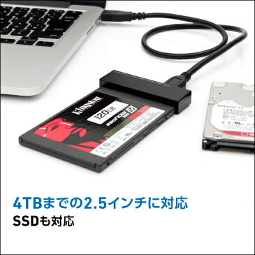 ロジテック HDD SATA/USB3.1(Gen1) / USB3.0 変換アダプタ 2.5インチ HDD/SSDを外付けストレージ化 【LHR-A25SU3】