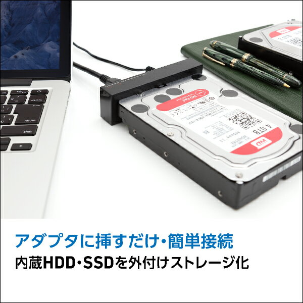 ロジテック HDD SATA/USB3.1(Gen1) / USB3.0 変換アダプタ 3.5インチ・2.5インチ兼用 HDD/SSDを外付けストレージ化 【LHR-A35SU3】 ロジテックダイレクト限定