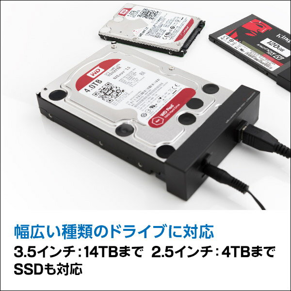 ロジテック HDD SATA/USB3.1(Gen1) / USB3.0 変換アダプタ 3.5インチ・2.5インチ兼用 HDD/SSDを外付けストレージ化 【LHR-A35SU3】 ロジテックダイレクト限定