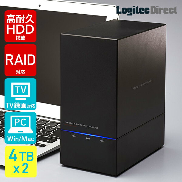 ロジテック RAID対応 ハードディスク HDD 8TB(WD Red Plus 4TB×2台) 2Bay 3.5インチ 国産 【LHD-2BRH80U3R】 [受注生産]