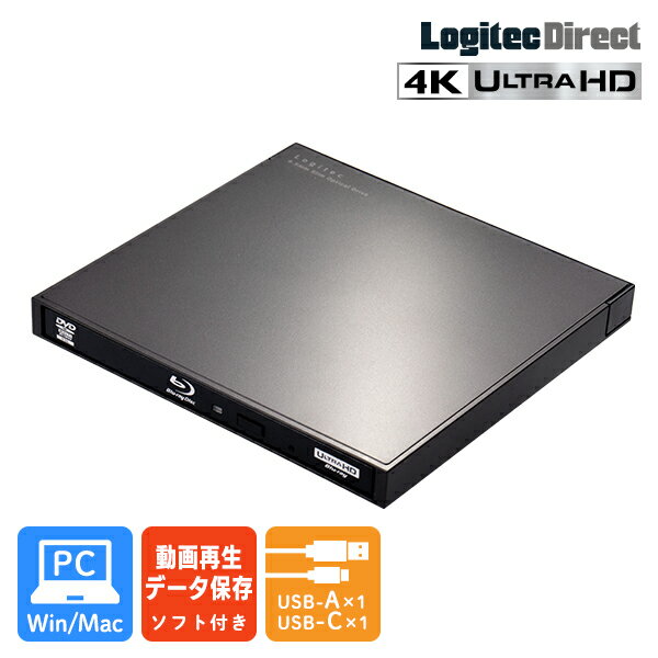 【中古】(非常に良い)ロジテック ブルーレイドライブ 外付け USB3.0 再生 編集 保存ソフト付属 9.5mm薄型ドライブ ブラック LBD-PUC6U3VBK