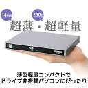 logitec:10012472のサンプル画像2