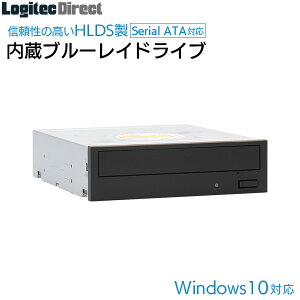日立LGデータストレージ製 内蔵ブルーレイドライブ BD-R16倍速対応 1年保証付き【LBD-BH16NS58BK】 ロジテック