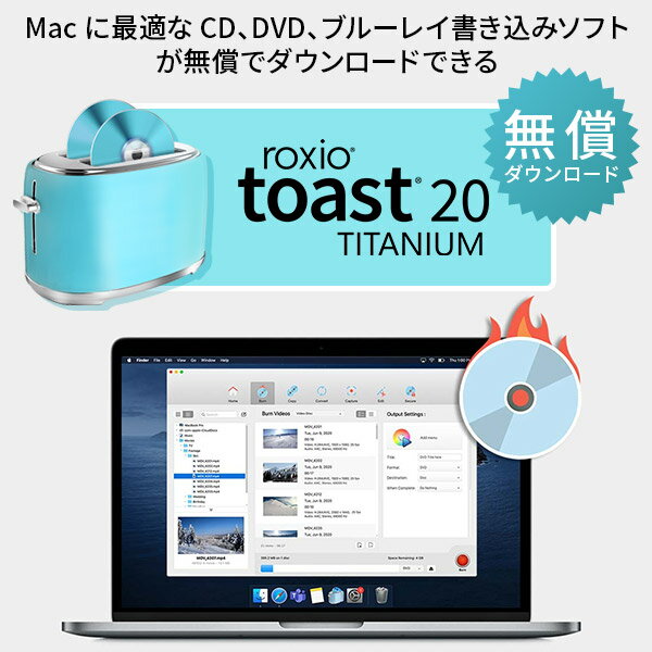 Mac/M1Mac用外付けブルーレイドライブポータブルUSB3.2Gen1(USB3.0)Type-C対応Toast20付属シルバー【LBDW-PUH6U3CMSV】