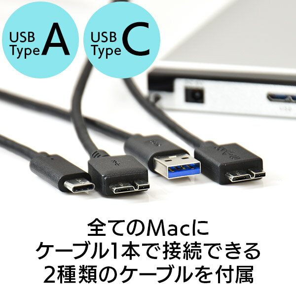 Mac/M1Mac用外付けブルーレイドライブポータブルUSB3.2Gen1(USB3.0)Type-C対応Toast20付属シルバー【LBDW-PUH6U3CMSV】