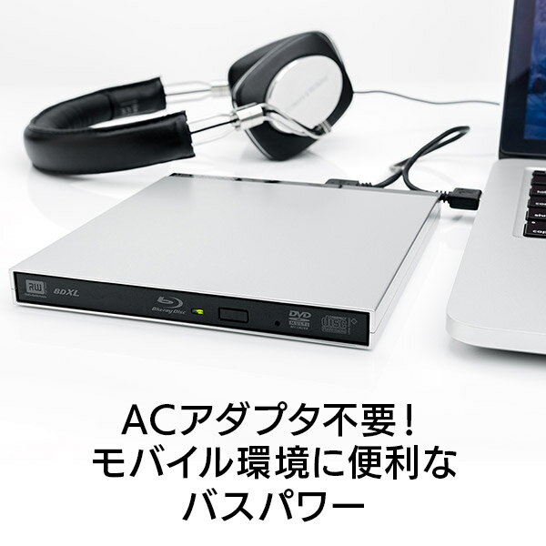 Mac/M1Mac用外付けブルーレイドライブポータブルUSB3.2Gen1(USB3.0)Type-C対応Toast20付属シルバー【LBDW-PUH6U3CMSV】
