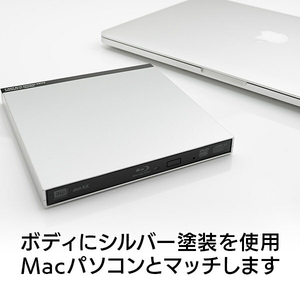 Mac/M1Mac用外付けブルーレイドライブポータブルUSB3.2Gen1(USB3.0)Type-C対応Toast20付属シルバー【LBDW-PUH6U3CMSV】