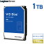 WD Blue WD10EZRZ ¢ ϡɥǥ HDD 1TB 3.5 ݾڡ̵ɲǽʥե Western DigitalʥǥˡLHD-WD10EZRZ ǥ ƥå쥯ȸפ򸫤