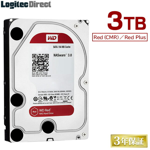 WD Red Plus WD30EFRX 内蔵ハードディスク HDD 3TB 3.5インチ ロジテックの保証・無償ダウンロード可能なソフト付 Western Digital（ウエスタンデジタル）【LHD-WD30EFRX】 ウエデジ