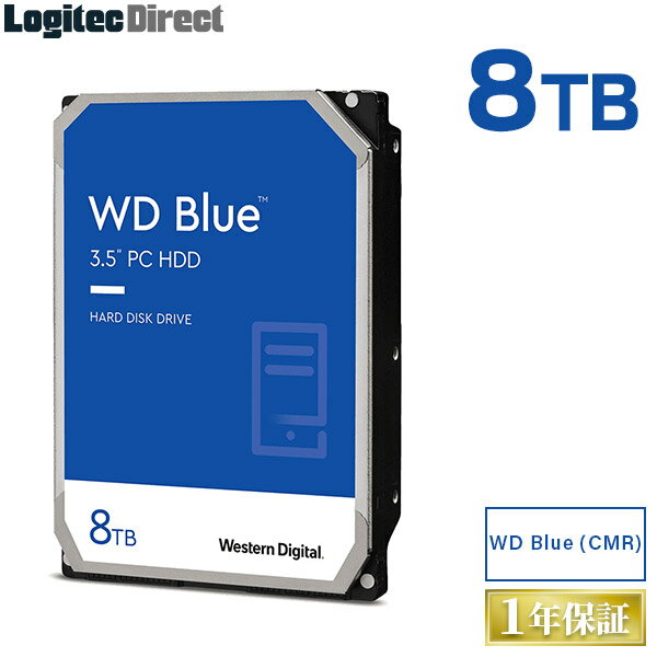 WD Blue（CMR）WD80EAZZ 内蔵ハードディスク HDD 8TB 3.5インチ 保証・無償ダウンロード可能なソフト付 ウエデジ【LHD-WD80EAZZ】