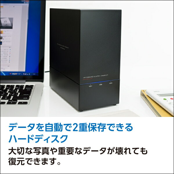 ロジテック RAID対応 外付けハードディスク HDD 6TB(WD Red 3TB×2台) 2Bay 3.5インチ 国産 【LHD-2BRH60U3R】