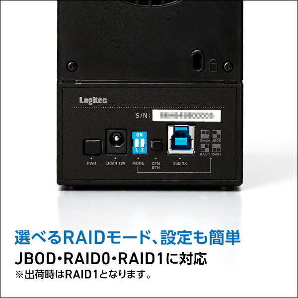 ロジテック RAID対応 外付けハードディスク HDD 6TB(WD Red 3TB×2台) 2Bay 3.5インチ 国産 【LHD-2BRH60U3R】