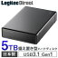 ロジテック HDD 5TB USB3.0 国産 テレビ録画 省エネ静音 WD Blue WD50EZRZ 外付け ハードディスク TV 3.5インチ 【LHD-EN50U3WS】
