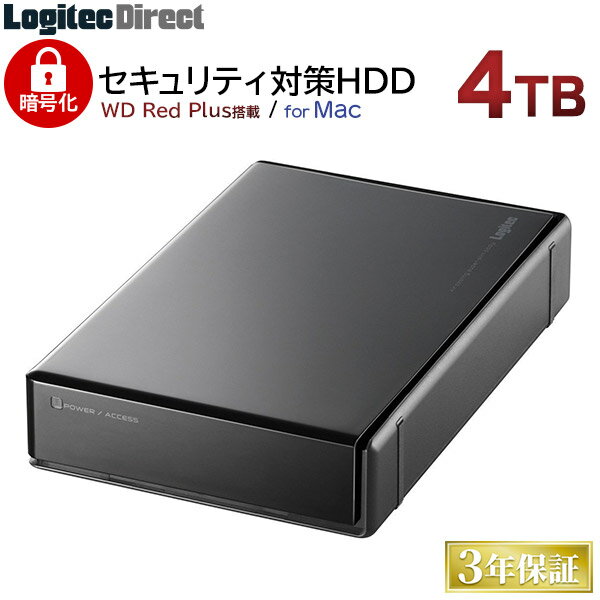 ロジテック ハードウェア暗号化セキュリティ機能（ASE256bit）搭載 WD Red Plus採用 外付けハードディスク HDD 4TB Mac用 3.5インチ USB3.1(Gen1) / USB3.0 国産 省エネ静音 【LHD-EN40U3BSMR】 ロジテックダイレクト限定