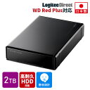 外付け HDD LHD-ENA020U3WR WD Red 