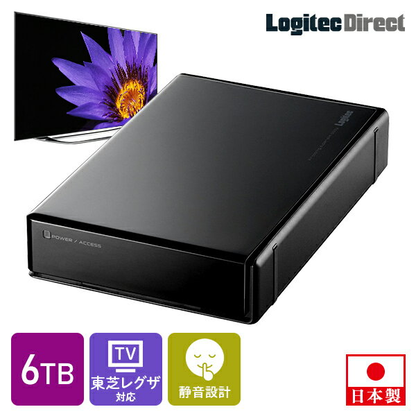 ロジテック タイムシフトマシン 対応 ハードディスク REGZA 6TB HDD テレビ録画 3.5インチ USB3.2(Gen1) タイムシフトマシン対応モデル 日本製 ファンレス 冷却 TV Win11 対応【LHD-EN060U3TVW】
ITEMPRICE