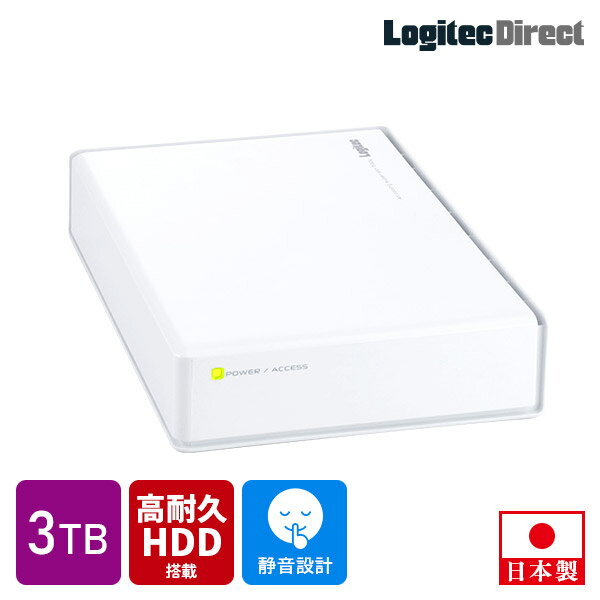 楽天市場】wd red plus 内蔵ハードディスク hdd 3tb 3.5インチ 楽天市場】wd red plus 内蔵ハードディスク hdd 3tb 3.5インチ