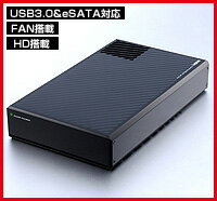 LHD-EG2000HEU3FUSB3.0＆eSATA搭載【LHD-EG2000HEU3F】【2TB】★国内生産★静音ファン搭載！【7200rpm＆1TBプラッタモデル】超静音＆省電力＆高信頼性 外付けハードディスク【USB3.0】【eSATA】【after0608】