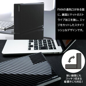 ロジテックWDRED搭載ハードディスクHDD2TB外付け3.5インチ静音ファン搭載eSATAUSB3.1(Gen1)/USB3.0国産省エネ静音【LHD-EG20TREU3F】