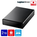 ロジテック セキュリティ対策 暗号化 ハードディスク 2TB 外付け HDD Windows用 USB3.2 Gen1（USB3.0）【LHD-EN20U3BS】