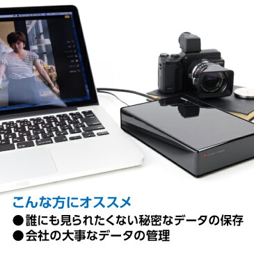 ロジテック ハードウェア暗号化セキュリティ機能（ASE256bit）搭載 外付けハードディスク HDD 2TB Mac用 3.5インチ USB3.1(Gen1) / USB3.0 国産 省エネ静音 【LHD-EN20U3BSM】