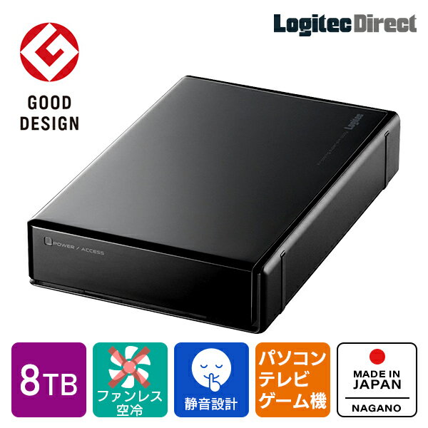lhd-en80u3ws.jpg lhd-en80u3ws.jpg