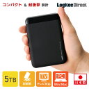 耐衝撃 滑りにくい HDD 外付け 5TB ポータブル 2.5インチ ハードディスク テレビ録画 特殊ラバー素材 PS4 PS5 小型 USB3.1(Gen1) USB3.0 対応 ロジテック LHD-PBM50U3BK