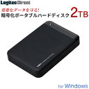 ポータブル HDD 2TB テレワーク リモートワーク USB3.1(Gen1) / USB3.0 耐衝撃ハードウェア暗号化セキュリティ ハードディスク Windows..