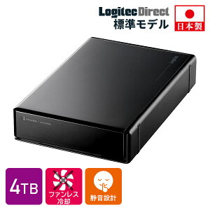 【値下がりました】ロジテック 外付けHDD 4TB 外付け ハードディスク USB3.1(Gen1) / USB3.0 国産 テレビ録画 4K録画 省エネ静音 ハードディスク TV 3.5インチ PS4/PS4 Pro対応【LHD-ENA040U3WS】[macOS Big Sur 11.0 対応確認済]