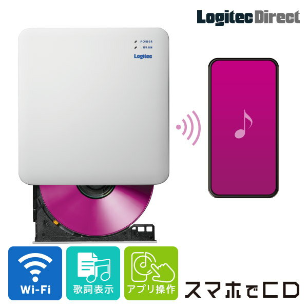 ƥå ޡȥե CD쥳 Wi-Fiǥ ޥ CD  iOS Android ֥å CDץ졼䡼 磻쥹 ɥǥ ޥۤCD LDR-LSM2WWURDWH