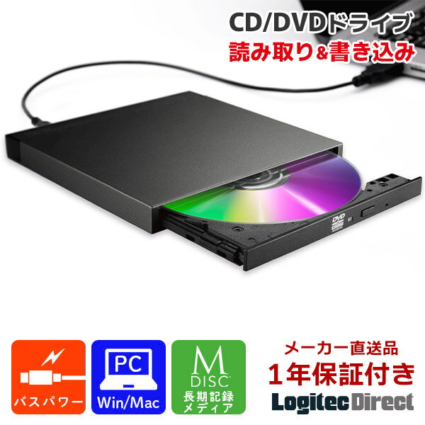 DVDɥ饤CDɥ饤֥ХѥбusbդCD/DVDɥ饤ĶĶWindows/MacбM-DiscбƥålogitecLDR-LPWBW8U2NDB