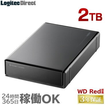 ロジテック WD RED搭載 外付けハードディスク HDD 2TB 3.5インチ USB3.1(Gen1) / USB3.0 3年保証 国産 省エネ静音 【LHD-ENA020U3WR】