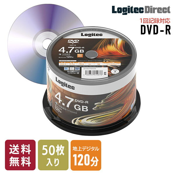 WebN DVD-R CPRMΉ 1L^p ^p 4.7GB 120 16{ L^fBA XshP[X 50  LM-DR47VWS50W 