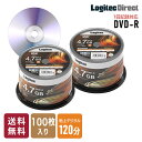 ロジテック DVD-R CPRM対応 1回記録用 録画用 4