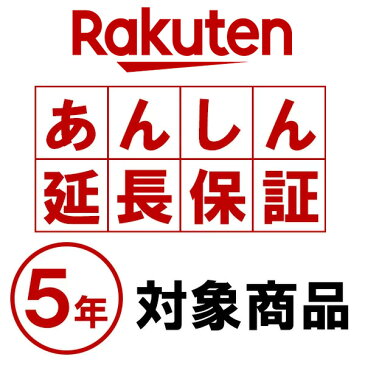 テレワーク リモートワーク 【業界唯一の日本製】耐衝撃USB3.1(Gen1) / USB3.0対応のポータブルハードディスク（HDD）[1TB/ホワイト] ロジテック【LHD-PBM10U3WH】[公式店限定商品]