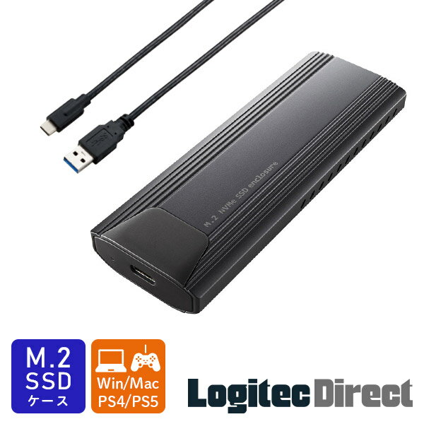 M.2 SSDケース 高速転送規格NVMe対応 USB3.2(Gen2)対応 USB-C Type-C Type-A 高放熱【LHR-LPNVW02UCD】 ロジテック